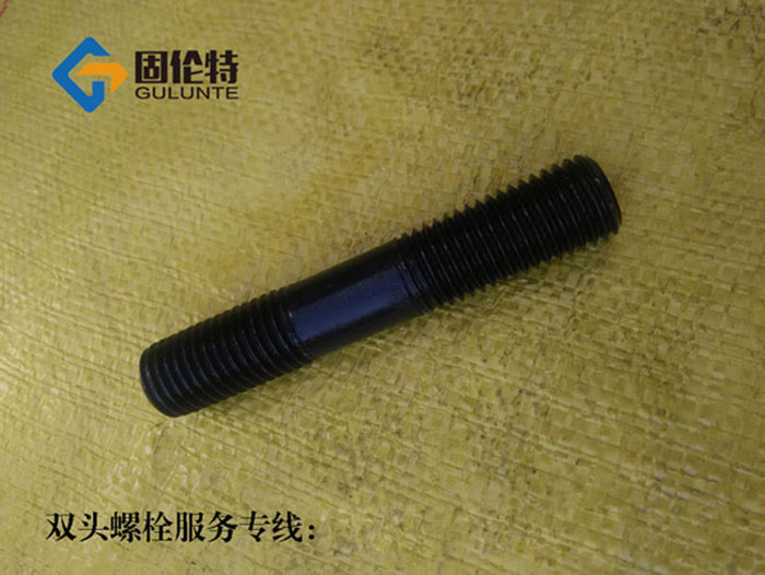 等長(zhǎng)雙頭螺栓生產(chǎn)廠家 等長(zhǎng)雙頭螺栓生產(chǎn)廠家