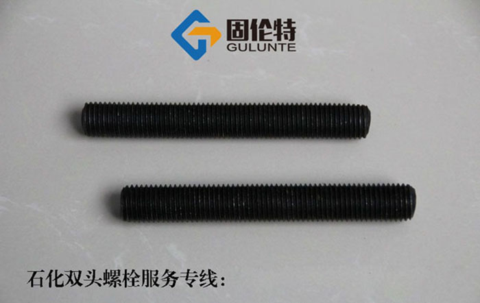 美制全螺紋螺柱 美制全螺紋螺柱