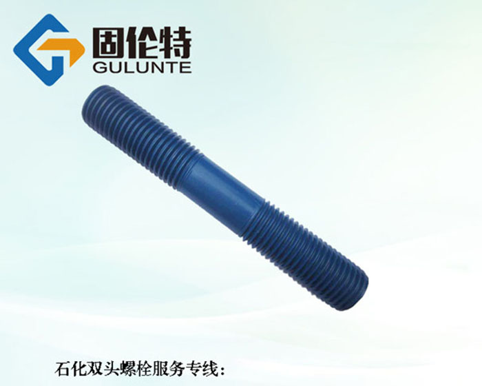 雙頭絕緣螺栓 雙頭絕緣螺栓