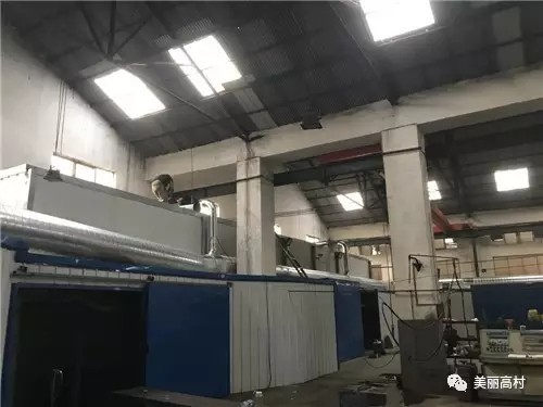 為了青山、綠水、藍(lán)天，我公司不遺余力優(yōu)化環(huán)保設(shè)施